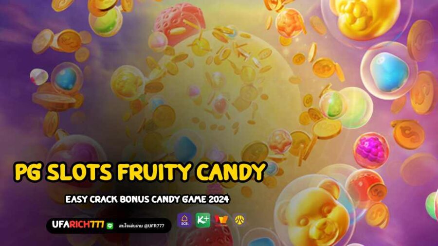 PG Slots Fruity Candy